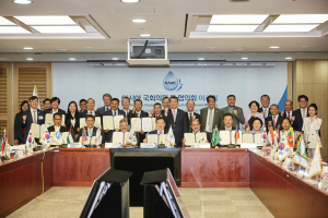 1st AAWC General Assembly & 1st Board Meeting (Seoul, Republic of Korea)